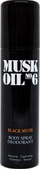 Deodorant spraj Gosh Musk Oil No. 6 Black Musk, 150 ml, për trup, i zi