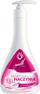 Lëng enësh Mill Wash Dishwashing Balm Lilac Flower, 555 ml, me aromë lule livando