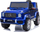 Makina elektrike për kalamaj Luka Mercedes G63, 2x45W, 12V 7Ah, blu metalik