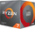 Procesor AMD Ryzen 7 3700X, 3.6GHz, 32MB, BOX  (100-100000071BOX)