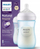 Bиберон Avent Natural SCY903/21, 260 ml, систем Responsive, сина
