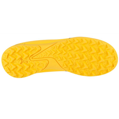 Детски футбалски патики Puma Ultra Play TT