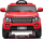 Makine elektrike per femije Ramiz Land Rover Discovery, telekomande, targe dekorative, e kuqe
