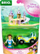 Lodër tren Brio Disney Princess Belle and Wagon, 2 pjesë, për kalamaj 3+, shumëngjyrëshe