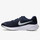 Atlete Nike Revolution 7 Meshkuj, të lehta, amortizim i mirë