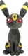 Lodër pelushi Pokemon Umbreon, 20 cm, origjinale, e zezë