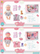 Set kukullash Doll BLS W31 MIX Maksik, model i përzier, shumëngjyrësh