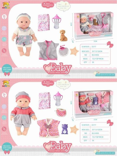 Set kukullash Doll BLS W31 MIX Maksik, model i përzier, shumëngjyrësh
