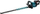 Ножици за жива ограда Makita UH005GM201, 75 cm, 40V XGT, со батерија