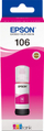 Epson Ink 106 (виолетова)