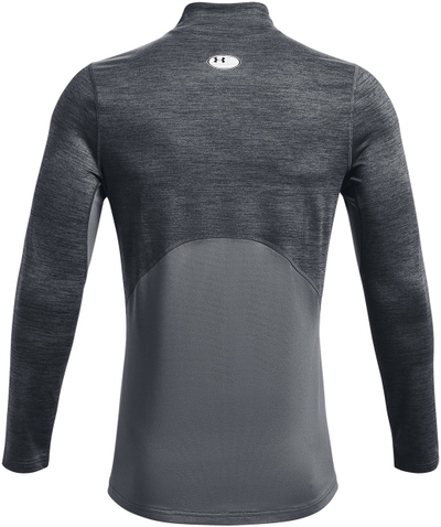 Bluzë për meshkuj Under Armour 1233083-11902858rs, 2XL, e hirtë