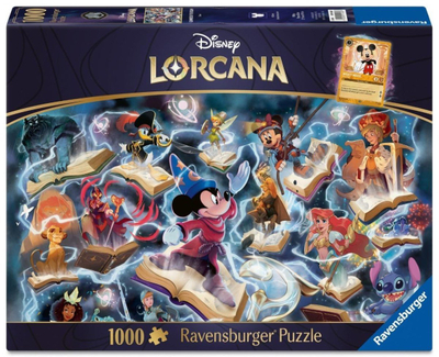 Puzzle Ravensburger Disney Steel, 1000 pjesë, shumëngjyrësh