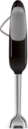Blender dore Smeg HBF11BLEU, 700W, blu
