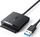 Kuti e jashtme Ugreen USB 3.0 në SATA 2.5", e zezë