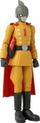 Figurë aksioni Bandai Dragon Ball Dragon Stars Gamma 1, 17 cm, e lëvizshme, me ngjyra të ndryshme