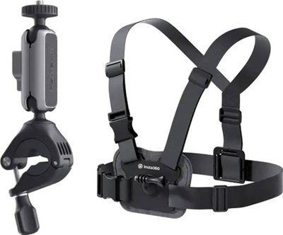 Set aksesorësh biçiklete Insta360 Bike Bundle, mbajtëse timoni, rrip gjoksi, ngjyrë e zezë