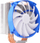 Ftohës CPU SilverStone Argon AR07, ventilator 140mm, 3 heatpipe, gri