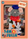 Lodër pelushi The Mouse Mansion Sam Julia Artist Plush, kukull pelushi, shumëngjyrëshe