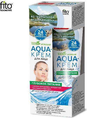 Krem fytyre Fitokozmetik Aqua "Deep Nourishment", 45 ml