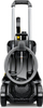 Pastruse me presion Karcher K 7 Smart Control Flex 1.317-340.0, e verdhë