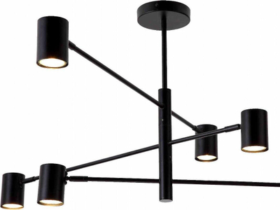 Llambë varëse Light Prestige Snow LP-731/6P, 6xGU10, metal, e zezë