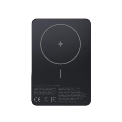 Xiaomi Super Slim Magnetic Power Bank 5000 Black