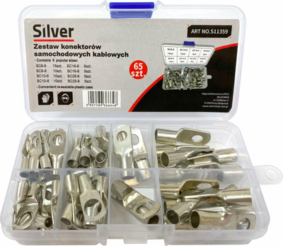 Set konektorësh kabllosh për makina, 65 copë, madhësi të ndryshme, metalik