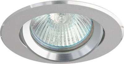 Dritë halogjene AXL MR16 GU5.3 50W, nga alumini (GXPA003)