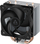 Ftohës CPU ARCTIC Freezer 8i, ventilator 100mm PWM, MX-6 e aplikuar, i zi