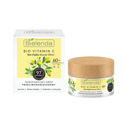 Gjalpë për trup BIELENDA Botanical Coconut, 250ml
