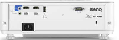 Projektor BenQ TH685P, i bardhë