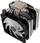 Ftohës i procesorit SilverStone, Hydrogon D120 ARGB 