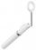 Selfie stick magnetik Ulanzi MG-003, MagSafe, rrotullim 360°, i bardhë