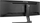 Monitor lojërash iiyama G-Master GCB4580DQSN-B1, 45", 165Hz, i zi