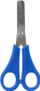 Gërshërë shkolle STARPAK 533760, 13 cm, për të majtë, blu e kuqe