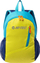 Çantë shpine Hi-Tec Simply 8 92800603147, 18L, me reflektues, e verdhë