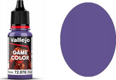 Bojë akrilike Vallejo Game Color Alien Purple VJP72076, 18 ml, vjollcë