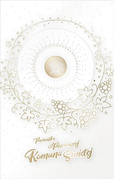 Честитка Occasional Card Communion KS07, за Прва Причест, со плик, бела со златна боја