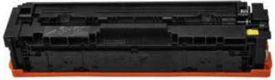 Kертриџ тонер CoreParts QI-HP1023ZY, жолт