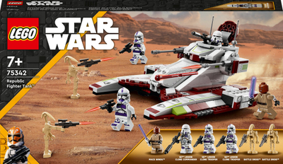 Lodër me tulla LEGO Star Wars 75342 Republic Fighter Tank, set me figura, me ngjyra