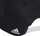 Kapelë adidas Daily Cap HT6356, e zezë