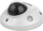Kamerë IP Hikvision DS-2CD2543G2-IS, 4MP, kënd i gjerë 2.8mm, e bardhë