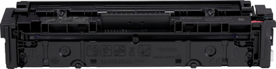 Toneri Canon CRG-054H, magenta, origjinal