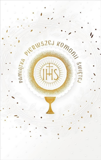 Честитка Occasional Card Communion KS06, Прва Причест, со плик, бела со златна