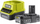 Gërshërë teleskopike Ryobi ONE+ RY18PLA-0, 18V, 32mm, pa bateri