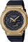 Orë dore për meshkuj Casio G-Shock GM-2100G-1A9ER, e zezë