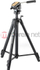 Tripod Velbon Videomate 638