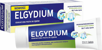 Pastë dhëmbësh Elgydium Plaque Revealer, për mësim, 50ml, blu