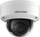 Kamerë IP Hikvision DS-2CD2143G2-I (2.8mm)