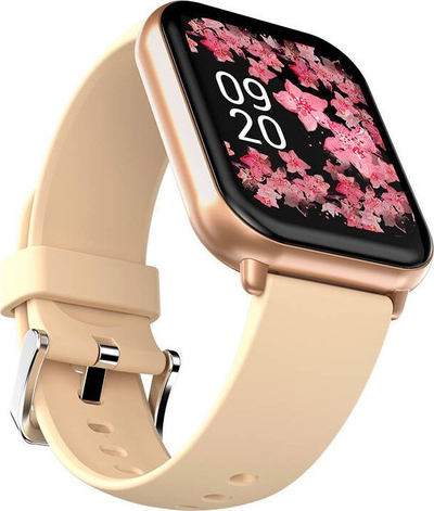 Smartwatch HiFuture FutureFit Zone 2, 1.96", IP68, krem